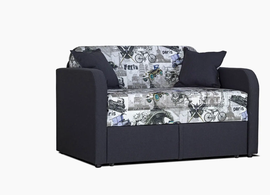 Кресло - кровать Eurosof Лунтик 80x190