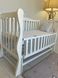 Кровать для новорожденных Goydalka SOFI с откидной боковиной, фото – 3