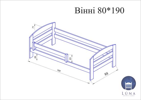 Кровать Luna Винни 80x190