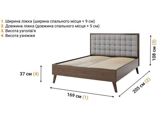 Кровать Camelia Мадлен на ножках с подъемным механизмом 160x200 - бук