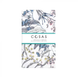 Комплект двоспальної постільної білизни COSAS FLOWERS YARD CS4, фото – 7