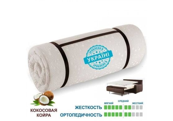 Матрас Matro-Roll Экстра кокос 140х200
