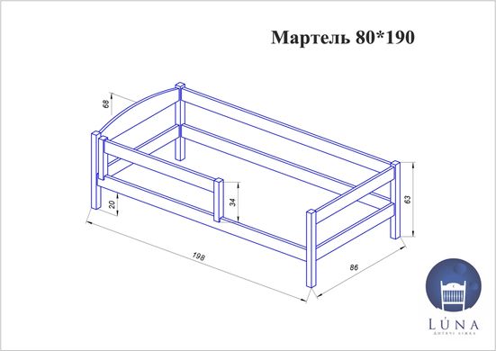 Кровать Luna Мартель 80x190