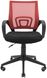 Кресло Richman Спайдер Ю (Хром + сетка черная) , фото – 4
