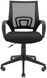 Кресло Richman Спайдер Ю (Хром + сетка черная) , фото – 2