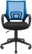 Кресло Richman Спайдер Ю (Хром + сетка черная) , фото – 6
