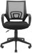 Кресло Richman Спайдер Ю (Хром + сетка черная) , фото – 8