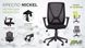 Крісло AMF Nickel Black сидіння Тканина/спинка Сітка (377194), фото – 7