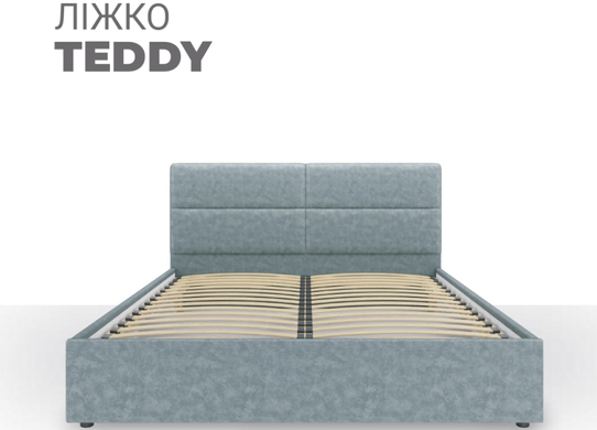 Кровать Sofyno Тедди 160x190