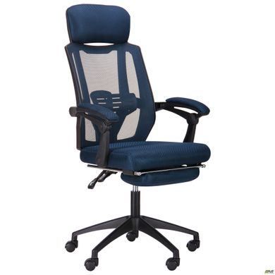 Крісло AMF Art темно-синій (521180)