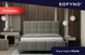 Кровать Sofyno Мелоди 160x200, фото – 1