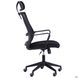 Кресло AMF Matrix HR сиденье Ткань/спинка Сетка, фото – 3