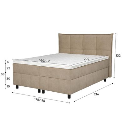 Кровать с матрасом ERICA (Эрика) 180X200