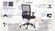 Кресло AMF Fix Black сиденье Ткань/спинка Сетка, фото – 5