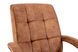 Кресло Richman Аризона Ю Хром, М1, фото – 13