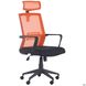 Кресло AMF Neon HR сиденье Ткань/спинка Сетка, фото – 5