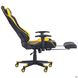 Кресло AMF VR Racer Dexter Rumble черный/желтый (546945), фото – 5