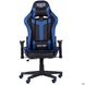 Кресло AMF VR Racer Dexter Slag черный/синий (546479), фото – 2