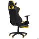 Кресло AMF VR Racer BattleBee черный/желтый (515278), фото – 4