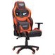 Кресло AMF VR Racer Expert Genius черный/оранжевый (521173), фото – 1