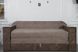 Диван - ліжко Amia Кент 120х190 (2 кат), фото – 14
