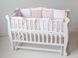 Кровать для новорожденных Goydalka NATALI с откидной боковиной, фото – 1