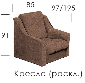 Кресло Модерн Балтика (раскладное), 1 категория
