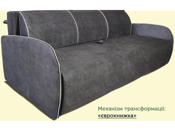 Диван Виктория Соната 2 пружинный