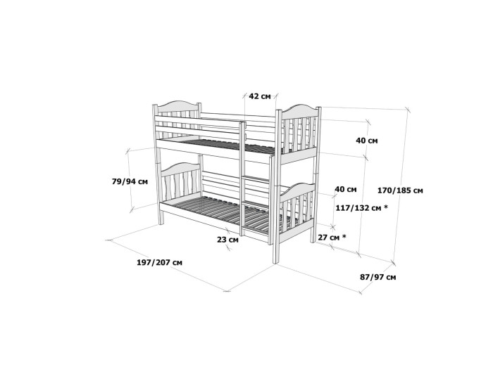 Кровать двухъярусная Дримка Соня 80x200