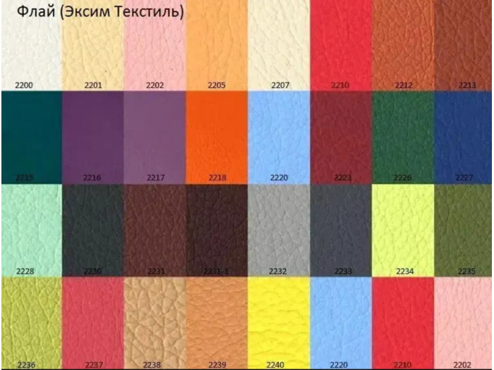 Диван - кровать Sentenzo Гренадин с подъемным механизмом 90x200