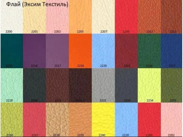 Диван Sentenzo Тонус без підлокітників
