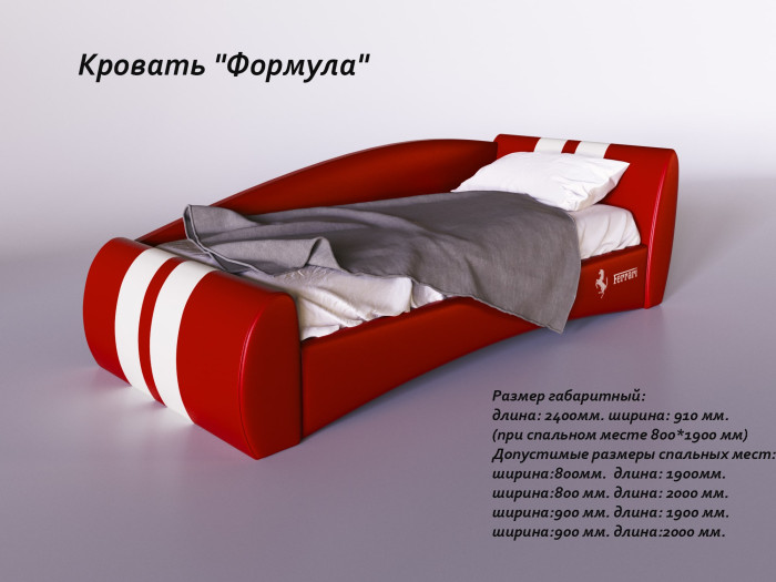 Кровать Sentenzo Формула 80x200