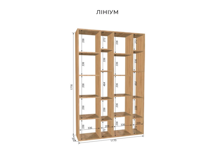 Стелаж Світ Меблів Лініум