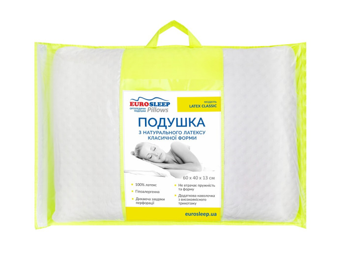 Подушка Eurosleep "LATEX CLASSIC"