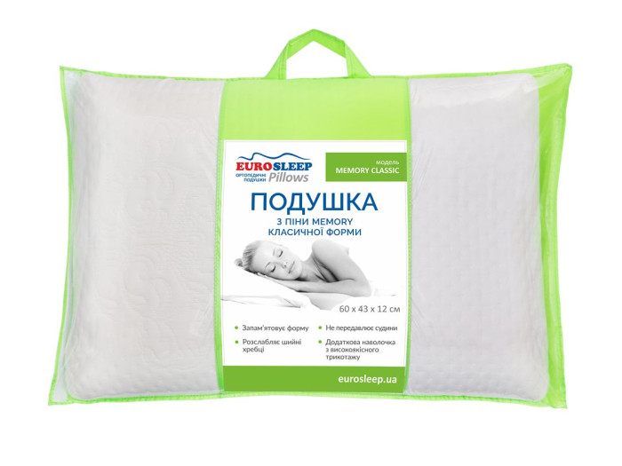 Подушка Eurosleep "MEMORY CLASSIC"