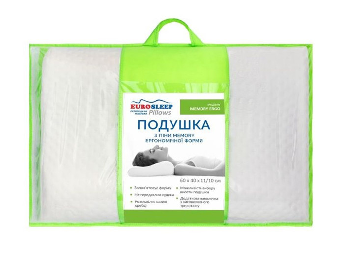 Подушка Eurosleep "MEMORY ERGO"