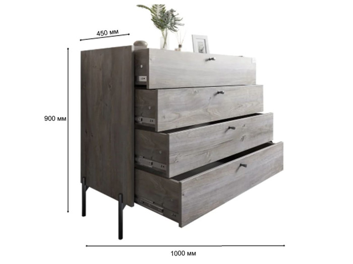 Комод Lion Wood