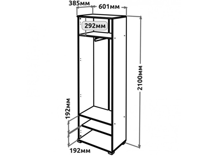Шкаф Эверест Бриз ШП-2