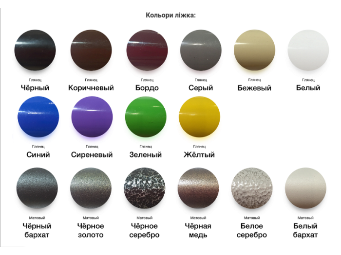 Комод Tenero Спліт, 100x45 см (ШxГ)