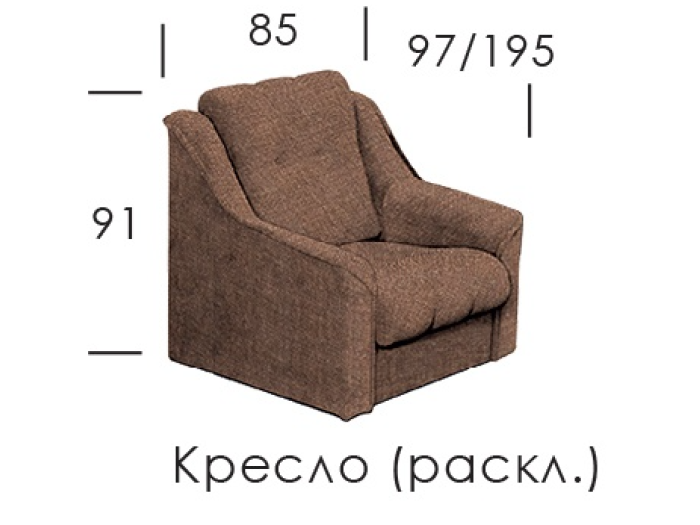 Крісло Модерн Балтика (розкладне)
