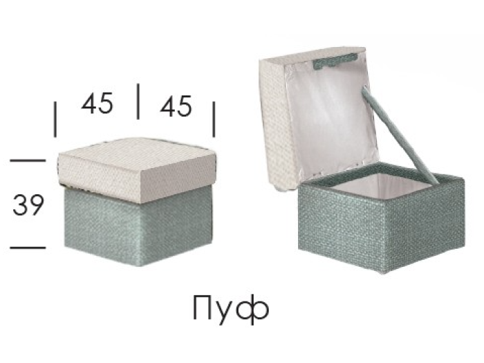 Пуф Модерн Міраж