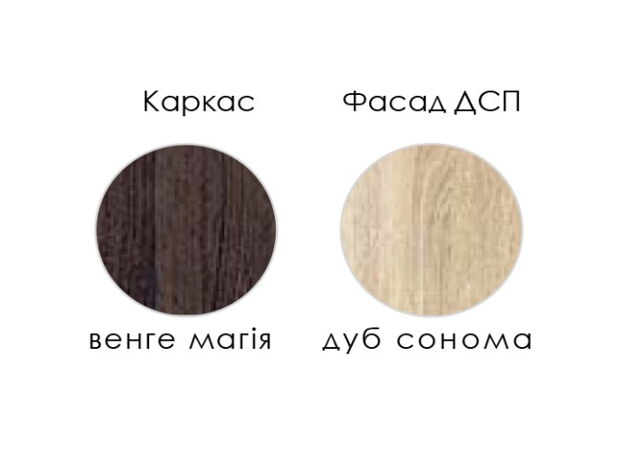 Вітальня Модерн Атланта