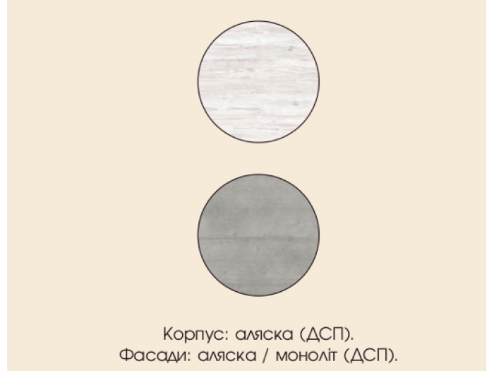 Кровать Світ Меблів Вивиан 160x200
