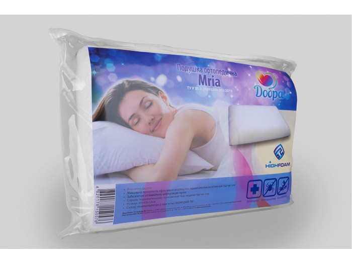 Подушка Highfoam Dobra Mria (Мрія)