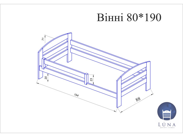 Ліжко Luna Вінні 70x140