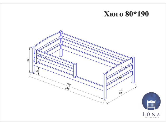 Ліжко Luna Хюго 90x200