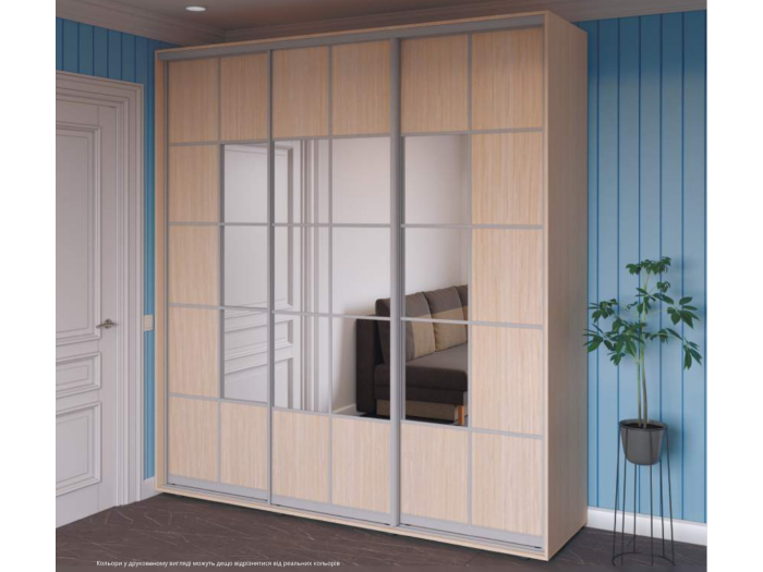 Шкаф - купе Luxe Studio Классик - 1 трехдверный 230x220x60 см - ЛДСП