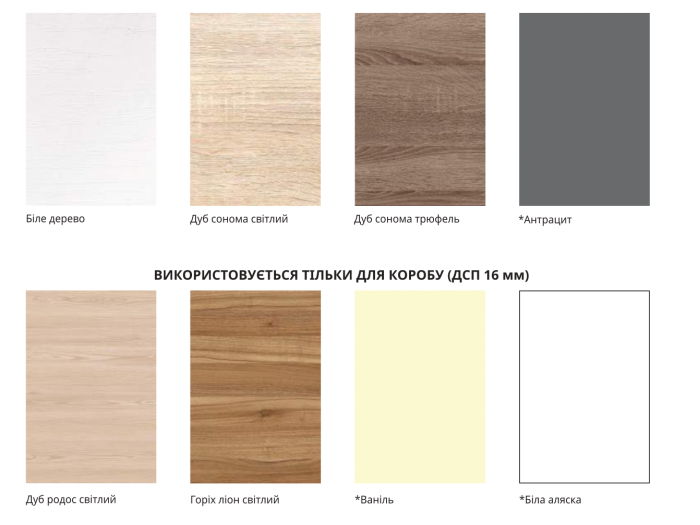 Шкаф - купе Luxe Studio Классик - 1 двухдверный 200x220x45 см - Зеркало