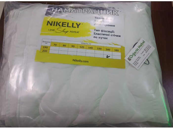 Наматрацник Nikelly 90x200