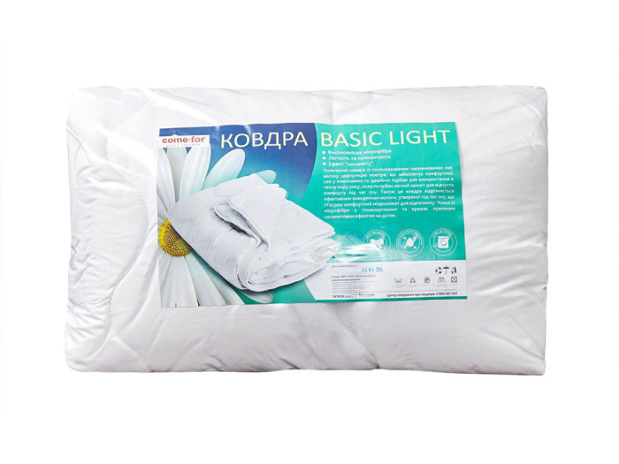 Ковдра Come–For Basic Light  175x205